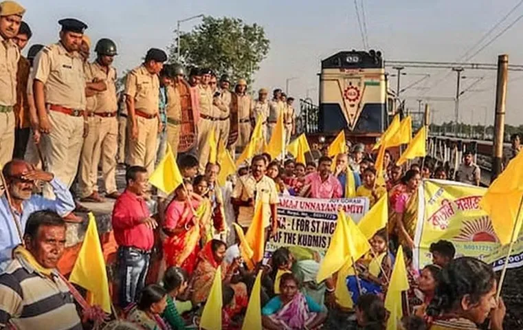 Kurmi Protest: कुर्मियों ने प्रस्तावित रेल रोको आंदोलन वापस लिया, तीन राज्यों में सामान्य रहेंगी ट्रेन सेवाएं