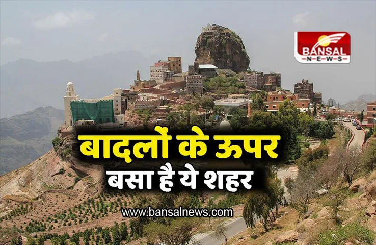 Al-Hutaib: खिड़की के बाहर लोग देखते हैं बादल, पर नहीं नसीब होती है बारिश की एक भी बूंद