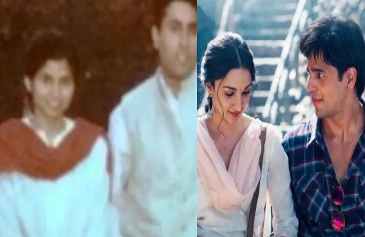 Dimple Cheema And Vikram Batra Love Story: कॉलेज में शुरू हुई थी डिंपल-विक्रम के इश्क की कहानी, जिसे भुलाया ना जा सके