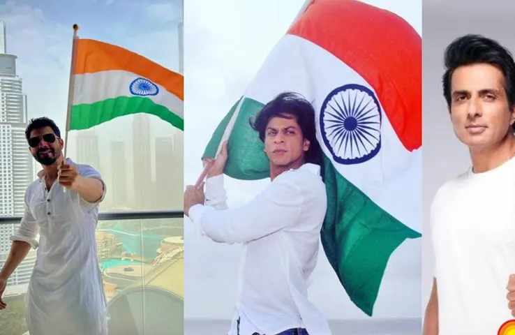 Independence Day 2023 Boys Outfit: आजादी के जश्न पर लड़के इन आउटफिट्स को कर लें ट्राई, लगेंगे पक्के देशभक्त