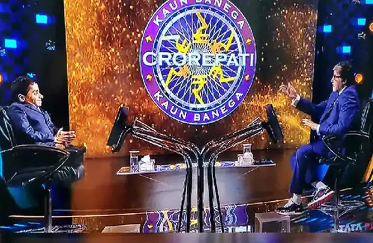 KBC 15: आज हॉट सीट पर बिग बी के सामने बैठेंगे भोपाल के राहुल नेमा, 360 फ्रैक्चर के बाद भी नहीं हारी हिम्मत