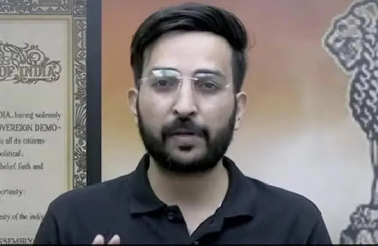 Unacademy Controversy: आखिर क्या है अनएकेडमी के टीचर का विवाद, ट्विटर पर ट्रेंड हुआ #UninstallUnacademy