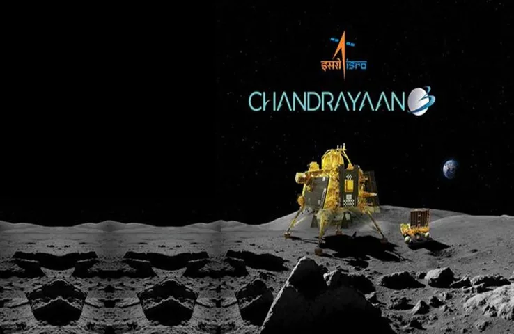 Chandrayaan-3: मिशन के लैंडर मॉड्यूल के ‘टचडाउन’ से पहले इसरो का बयान, जाने क्या कहा