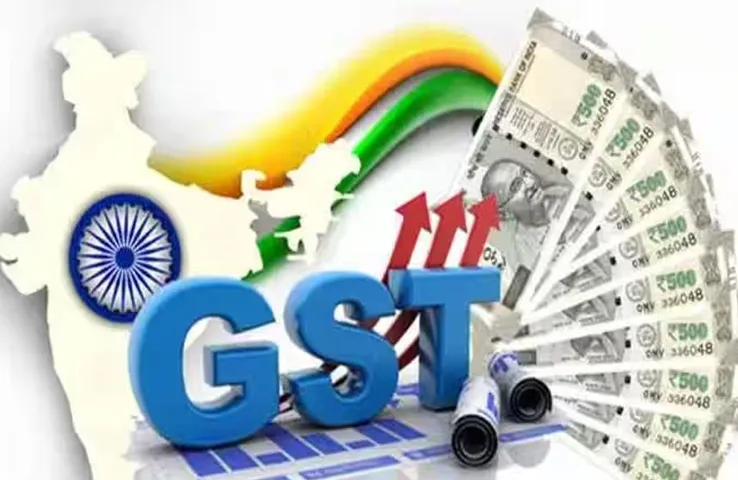 Mera Bill Mera Adhikar: 1 सितंबर से शुरू होगी ‘मेरा बिल मेरा अधिकार’ योजना, जानें इसके बारे में