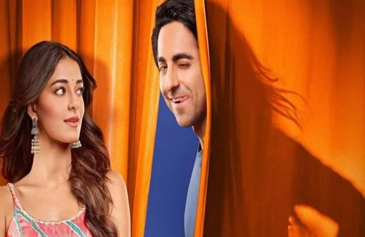 Dream Girl 2 Advance Booking: गदर 2 और ओएमजी 2 से टकराएगी पूजा, बुकिंग के पहले दिन बिके इतने टिकट