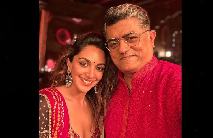 Gajraj Rao to Kiara Advani: ससुर गजराज ने बहू कियारा को भेजा वीडियो संदेश, बताया सुपरवुमन