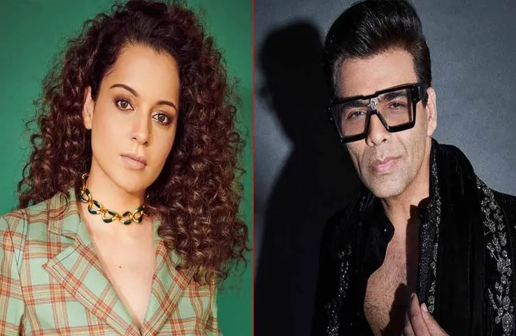 Kangana Ranaut on Karan Johar: करण की एक्साइटमेंट पर डरी एक्ट्रेस कंगना, कहा- फिर फिल्म फ्लॉप ना हो जाए