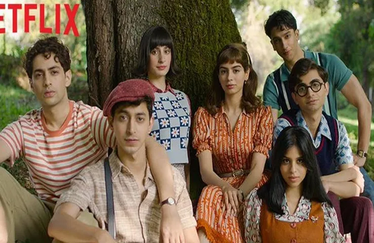 'The Archies' Release Date: इस दिन नेटफ्लिक्स पर रिलीज होगी सुहाना खान की डेब्यू फिल्म, जानिए पूरी खबर