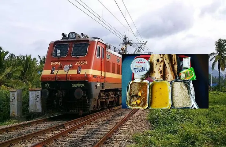 Indian Railways Food: सिर्फ 20 रूपए में खाना और 3 रूपए में पानी देगा रेलवे, जानें किस जगह पर शुरू हुई व्यवस्था