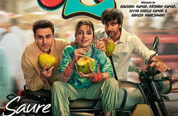 Yaariyan-2 Update: फिल्म के गाने में मिजान जाफरी के ‘कृपाण’ पहनने पर SGPC ने जताई आपत्ति, जानिए क्या है मामला