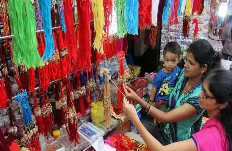 'Vocal for local': रक्षाबंधन पर बाजार से गायब चीनी राखियां, सिर्फ भारतीय राखियों की ही भरमार