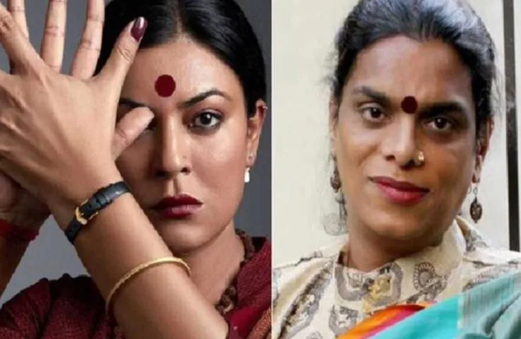 Taali Trailer Out: ताली का रोंगटे खडे़ करने वाला ट्रेलर आउट, पावरफुल अंदाज में नजर आई डीवा एक्ट्रेस