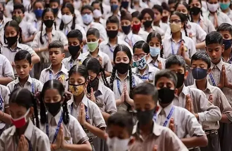 Bengali Mandatory In School: अब निजी स्कूलों में अनिवार्य होगी बांग्ला भाषा, कैबिनेट में लिया फैसला