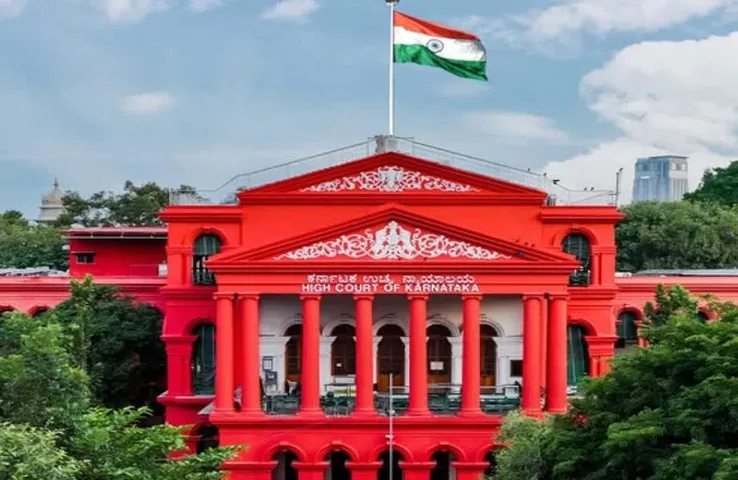 Karnataka High Court: पति के काले रंग पर अपमानित करती थी पत्नी, जानिए क्या कहा कर्नाटक हाई कोर्ट ने