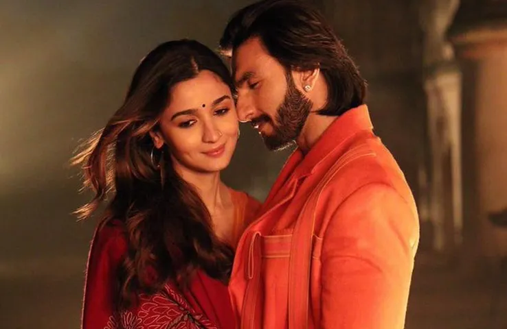 Rocky Aur Rani Ki Prem Kahani BO Collection: चार दिन में बॉक्स ऑफिस पर फिल्म ने गाड़े झंडे, जाने कितना हुआ अब तक कलेक्शन