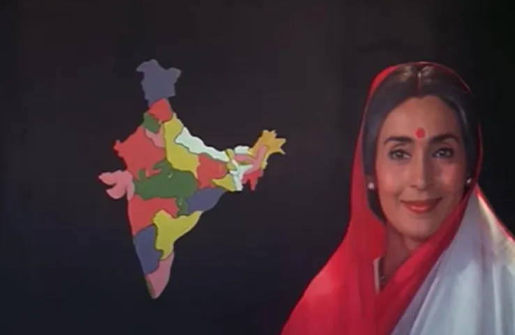 Aye Watan Tere Liye Song: फिल्म कर्मा के फेमस गाने को संस्कृत में किया पेश, जाने डायरेक्टर सुभाष घई से