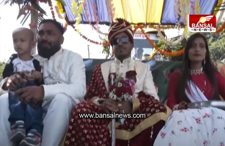 Viral News: JCB से दुल्हनिया लेने पहुंचा दूल्हा, देखें वायरल वीडियो