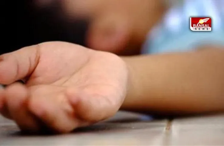 MP Sagar News : घर के आंगन में 4 साल के बच्चे की दर्दनाक मौत