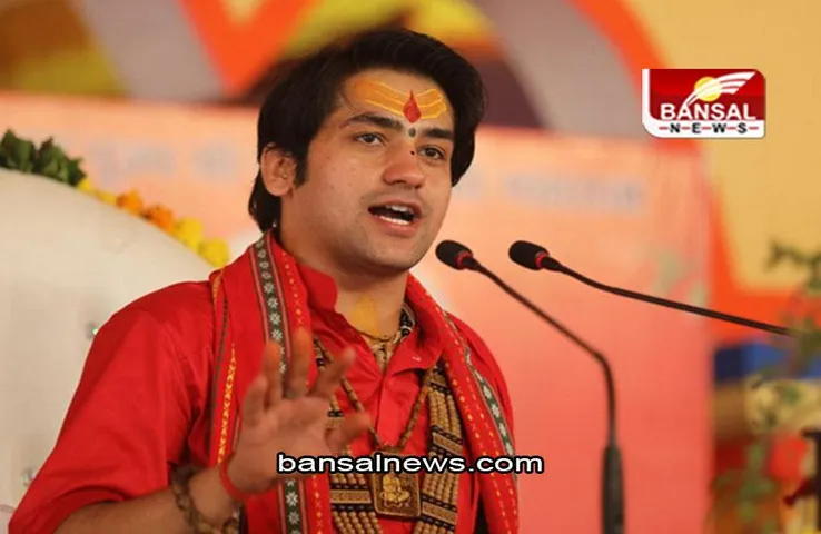 Dhirendra shastri: बजरंग बली का विरोध करने का अधिकार किसी को नहीं, कथावाचक धीरेंद्र कृष्ण शास्त्री का बड़ा बयान