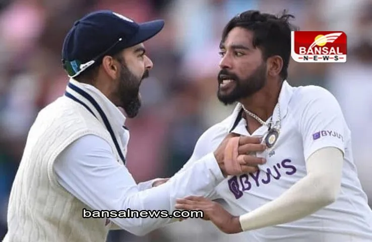 WTC Final 2023: लंदन के लिए उड़ेगी पहली फ्लाइट, कोहली सहित 11 खिलाड़ी होंगे रवाना