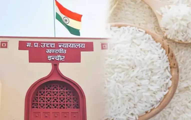 Indore High Court Verdict