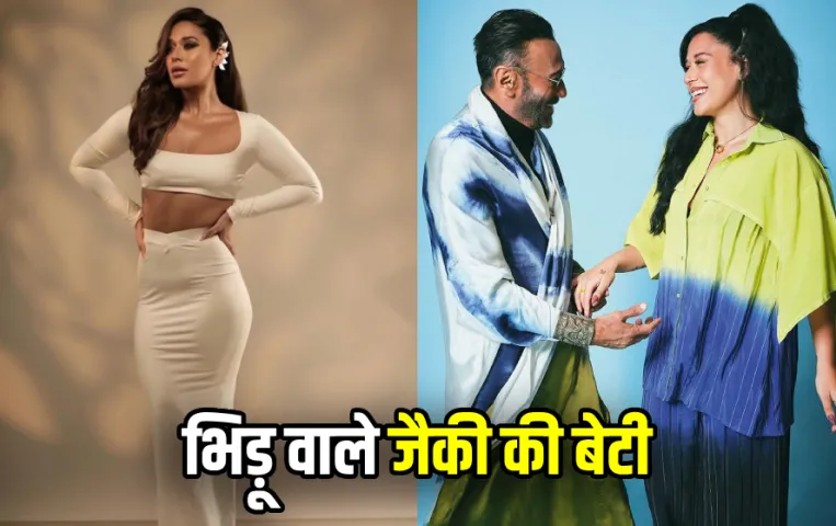 Krishna Shroff Photos: जैकी श्रॉफ की बेटी दिखाएंगी खतरों के खिलाड़ी में दम: ग्‍लैमरस लुक से देती हैं एक्ट्रेस को टक्‍कर