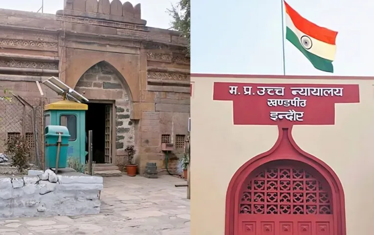 MP Dhar Bhojshala: इंदौर हाईकोर्ट में पेश हुई भोजशाला की 2000 पन्नों की रिपोर्ट, हिंदू-मुस्लिम पक्ष ने किए ये दावे