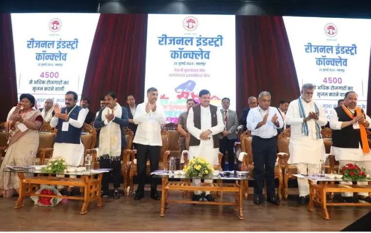 जबलपुर में बनेगा रेडीमेड-टेक्सटाइल स्किल सेंटर: छिंदवाड़ा में 15 नए प्रोजेक्ट होंगे शुरू, डिफेंस निवेश में डिस्काउंट