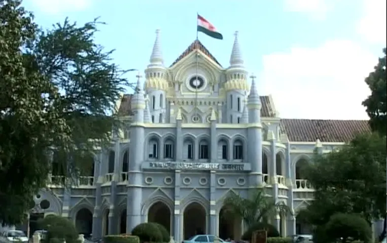 MP Nursing Scam: 2023-24 सत्र के नर्सिंग कोर्स में एडमिशन की डेट नहीं बढ़ाएगा INC, हाईकोर्ट ने कहा लिखित में दें जवाब