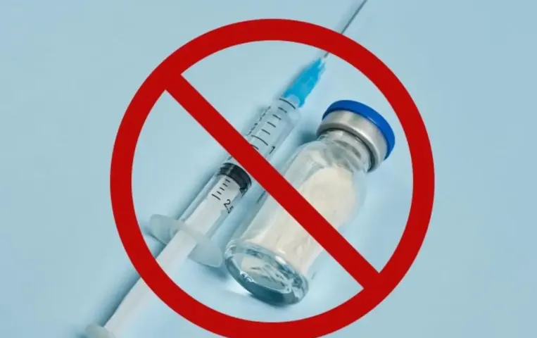 MP Drug Ban: प्रदेश के अस्पतालों में खराब गुणवत्ता के लाइफ सेविंग ड्रग्स का हो रहा था इस्तेमाल, 9 इंजेक्शन पर लगा बैन