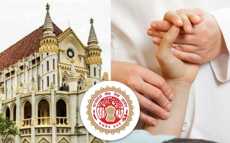 appointments of ayurveda medical officer depend on the decision of madhya pradesh high court