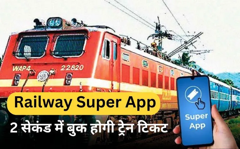 Railway Super App