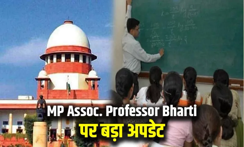 MP Assoc. Professor Bharti