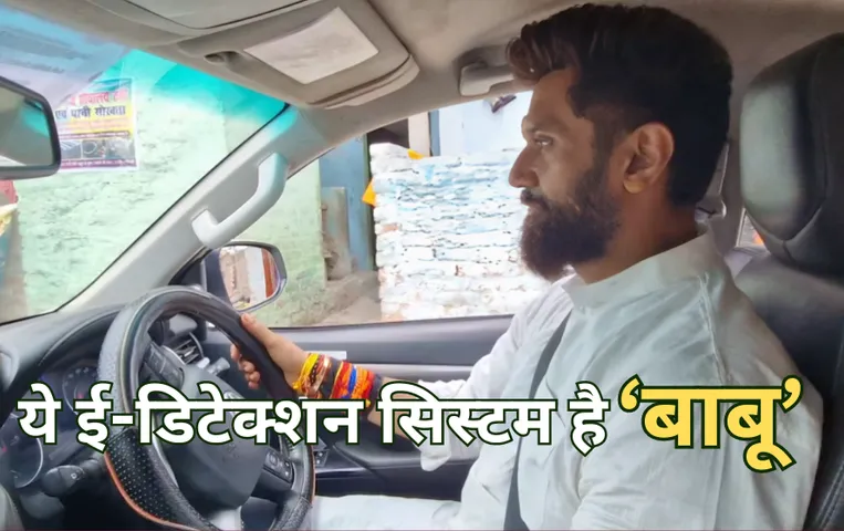 NH-Automatic-Challan-System