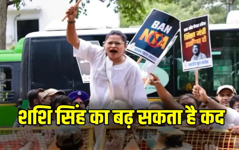 National Youth Congress President