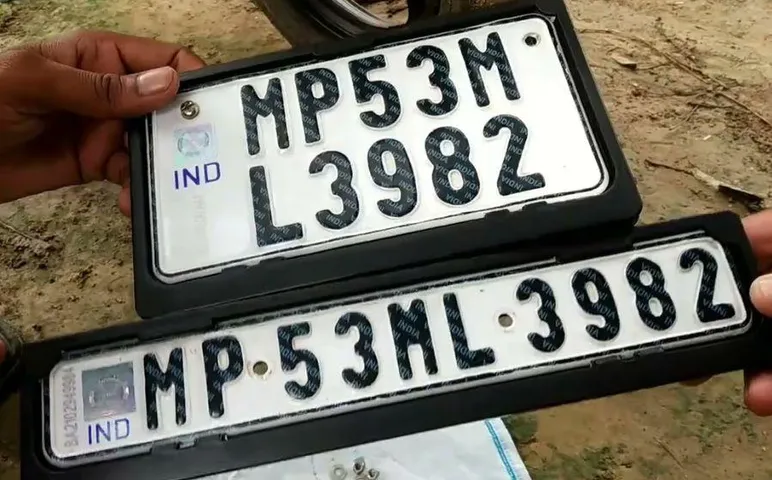 number plate