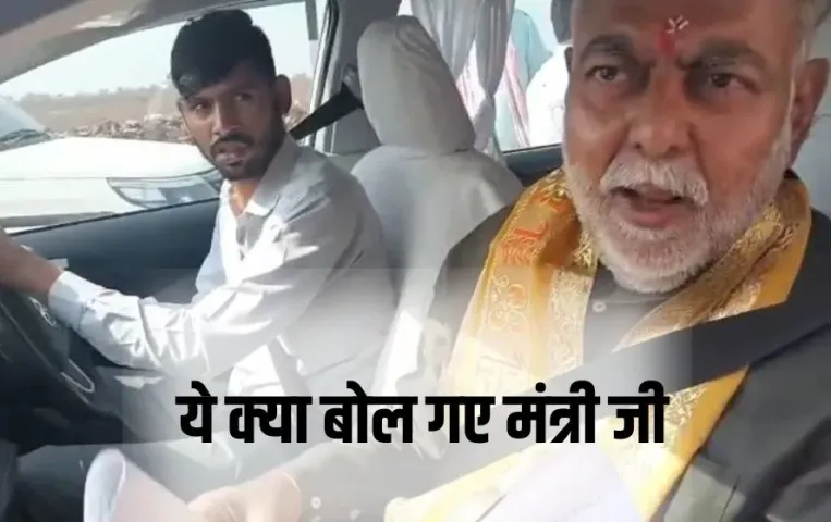 Ganga Samvardhan Abhiyan (2)