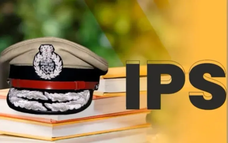 IPS Cadre Allotment: