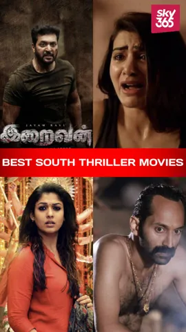 South Thriller Movies