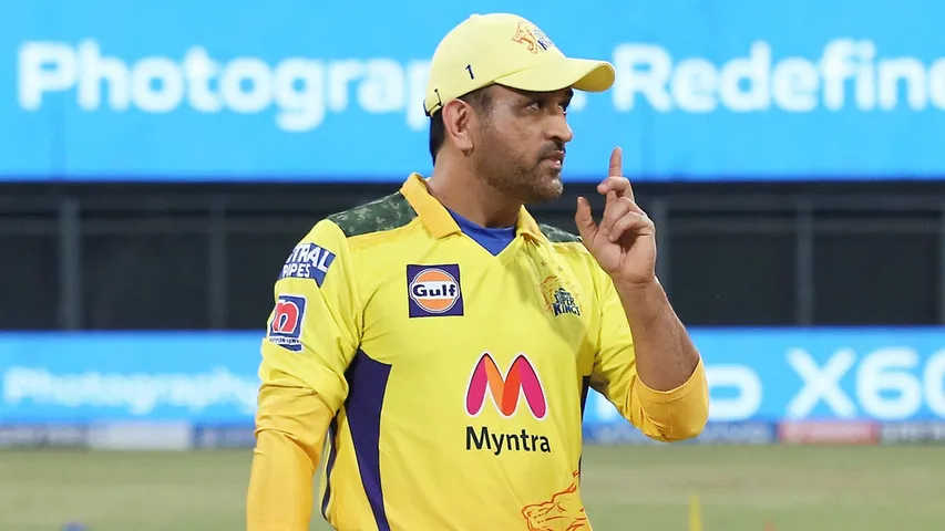 MS Dhoni reveals the reason behind the defeat vs Rajasthan Royals