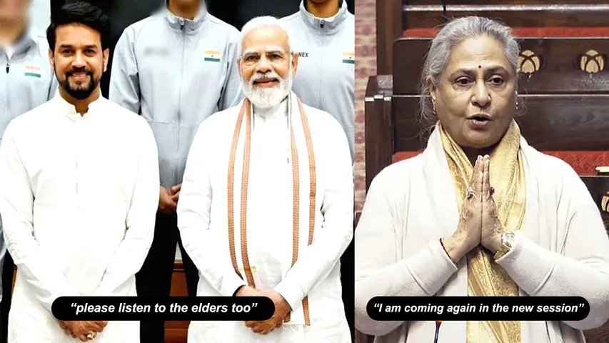 Jaya Bachchan's last day in Parliament from Rajya Sabha!.jpg