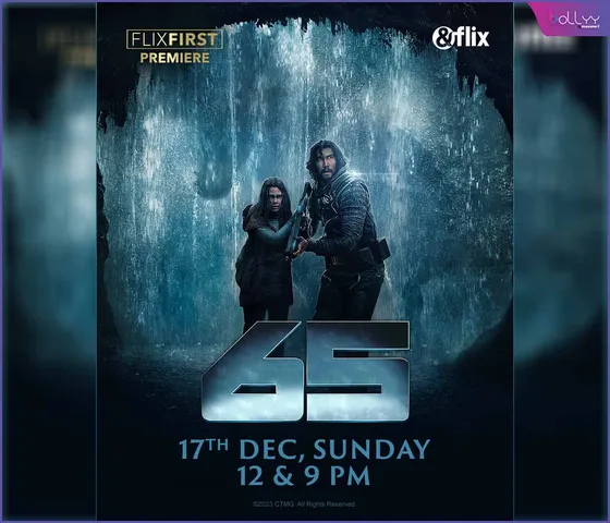 Flix Premiere 65