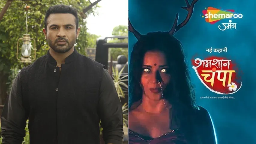 Mohammad Nazim Returns with Shamshaan Champa Supernatural Show