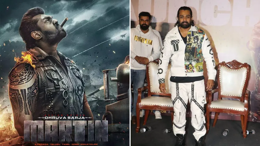 Action Prince Dhruva Sarja's Humility Shines at 'Martin' Trailer Launch