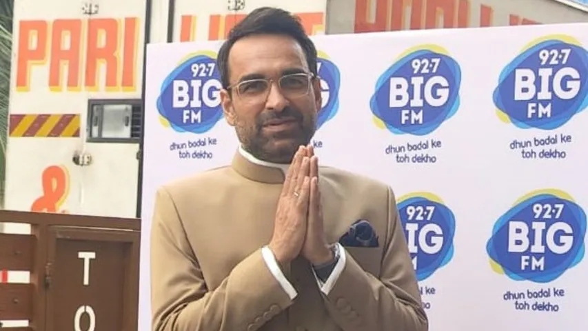 Pankaj Tripathi to host first  time a radio show for BIG FM