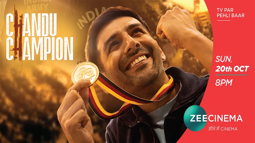 Meet Kartik Aryan on World TV Premiere of Chandu Champion on Zee Cinema