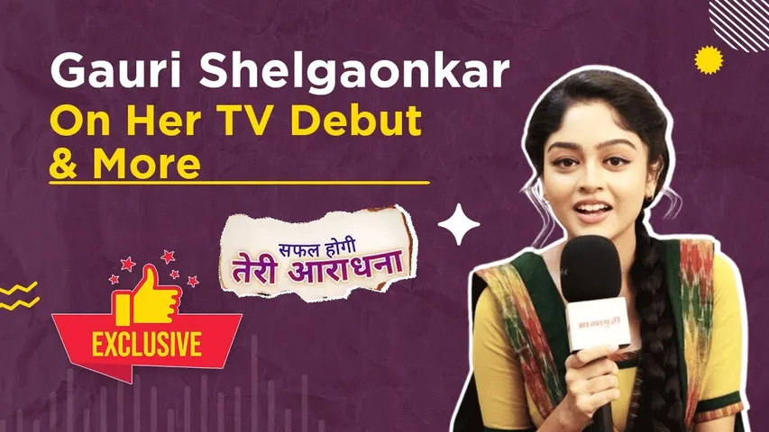 Gauri Salgaonkar The storyline of this show is the King of the Show