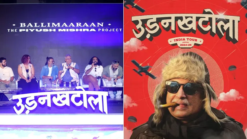 Piyush Mishra Launches 'UdanKhatola' Tour Legacy Over Success