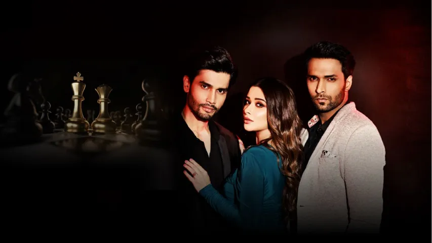 Get ready to witness a suspenseful journey of betrayal as a CHECKMATE