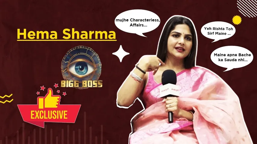 Hema Sharma from Bigg Boss Will Shock You with Her Revelations...